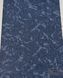 Jaluzele Rulou Marble